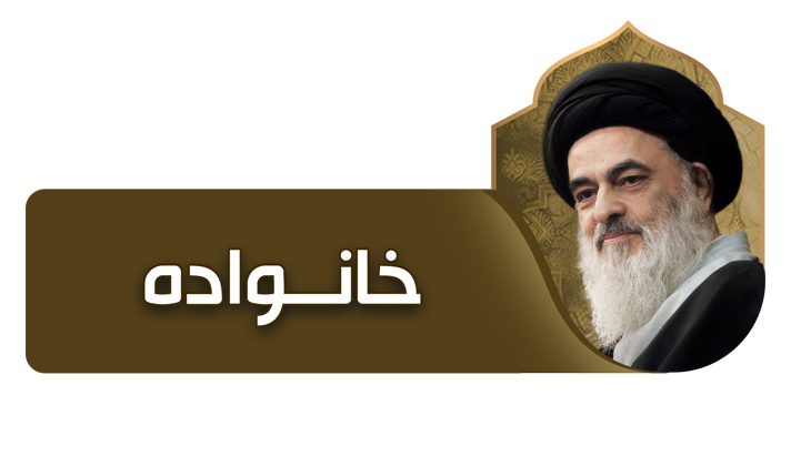 alshirazi.org