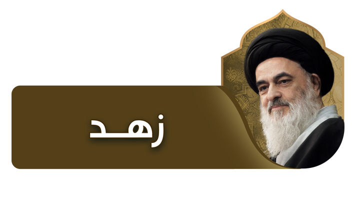 alshirazi.org