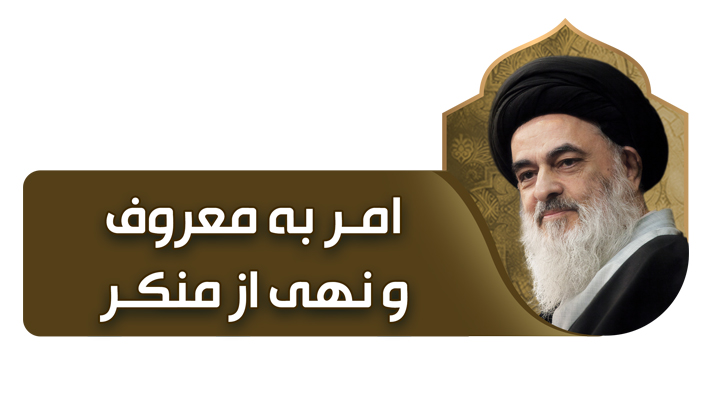 alshirazi.org