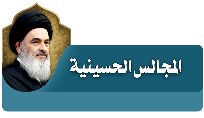 alshirazi.org