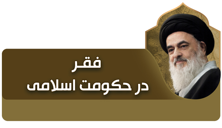 alshirazi.org