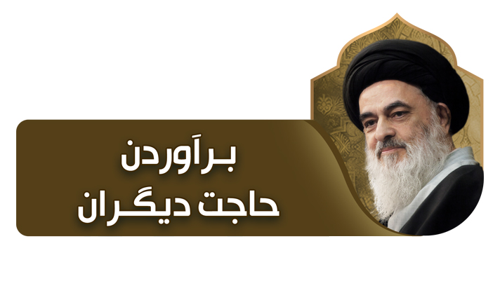 alshirazi.org