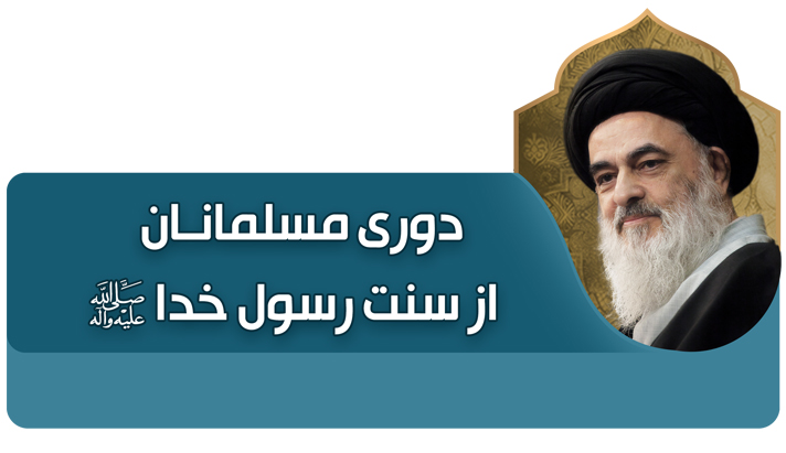 alshirazi.org