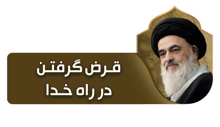 alshirazi.org