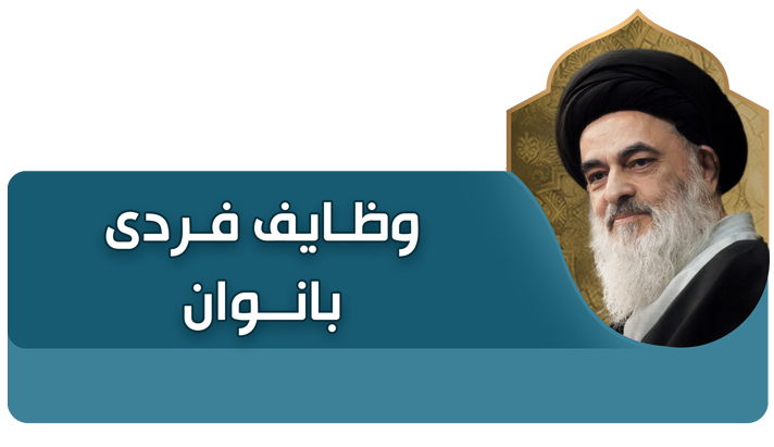 alshirazi.org