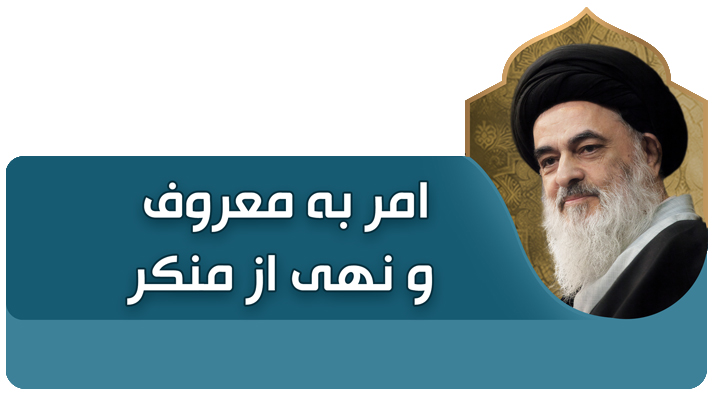 alshirazi.org