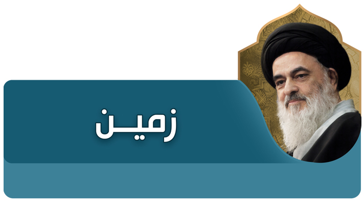 alshirazi.org