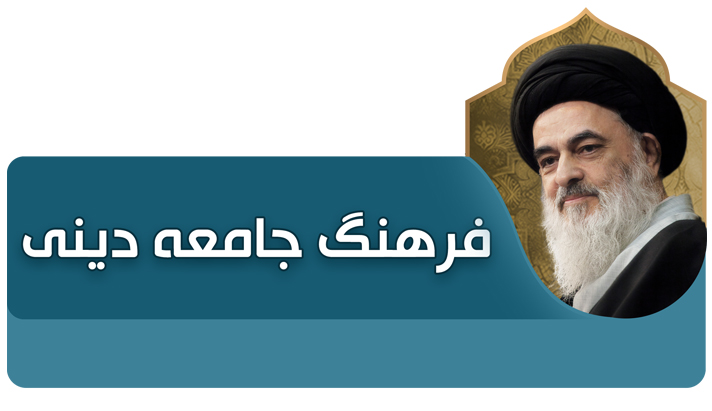 alshirazi.org