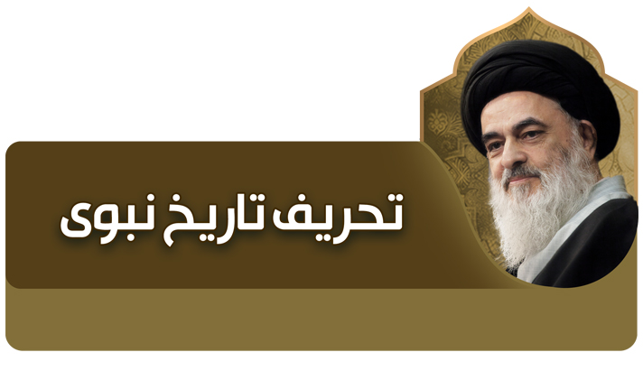 alshirazi.org