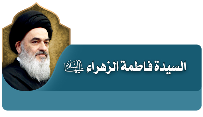 alshirazi.org