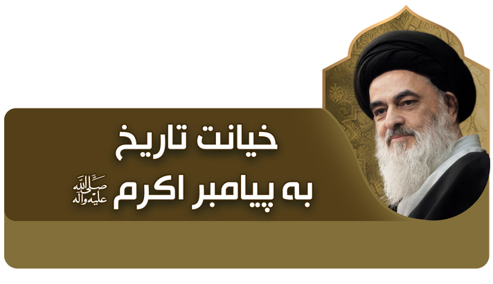 alshirazi.org