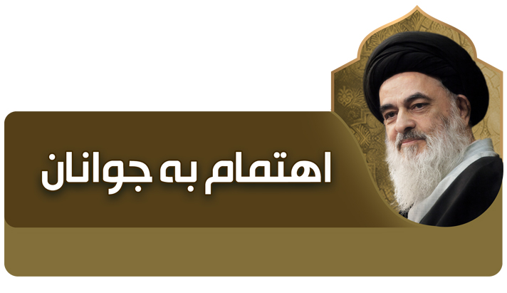 alshirazi.org