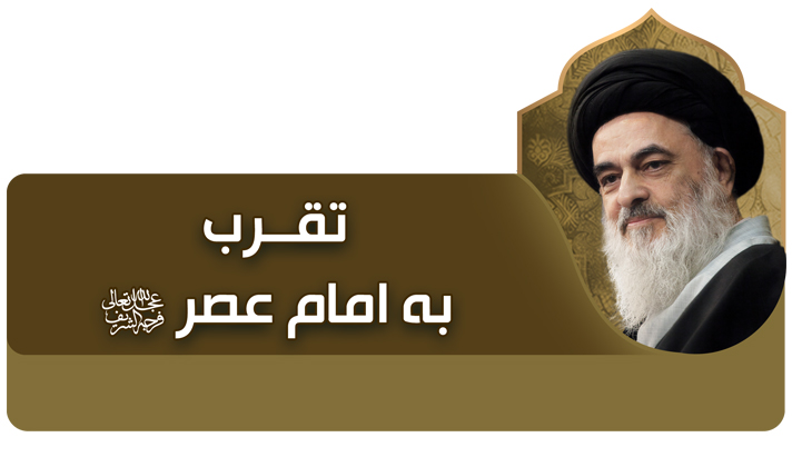 alshirazi.org