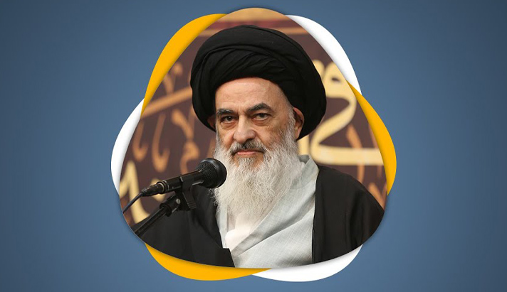 alshirazi.org