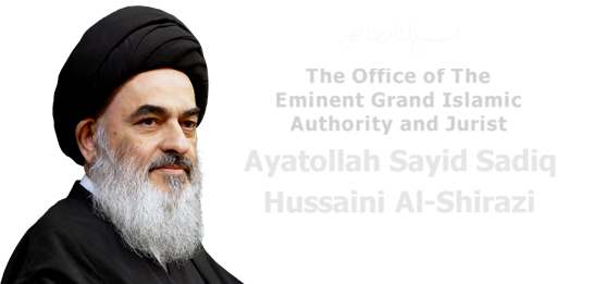 Top more than 58 ayatollah sistani tattoos  thtantai2