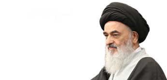 alshirazi.org