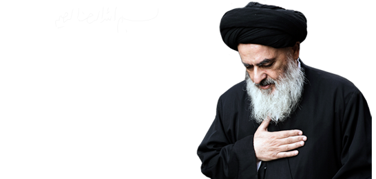 alshirazi.org