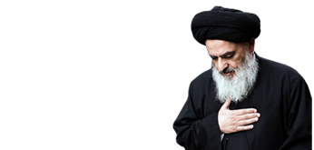 alshirazi.org